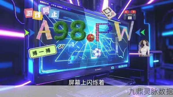 探索无限可能,我们的世界——休闲闯关新纪元