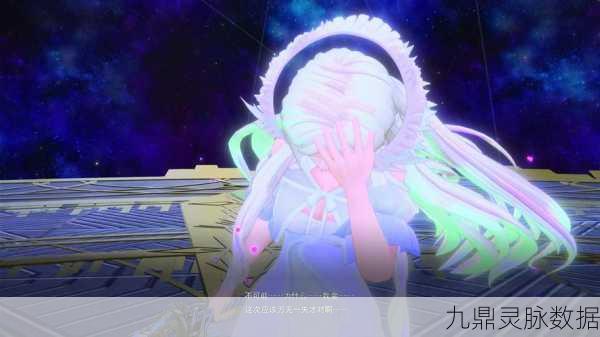 刀剑神域彼岸游境震撼登场，万代正版多人RPG，共赴未知冒险新篇章