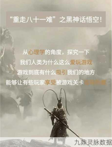 探秘未知，近在咫尺的冒险之旅，他就在附近游戏深度解析