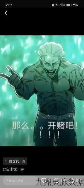 放置搏斗俱乐部,趣味搏斗,挑战无限!