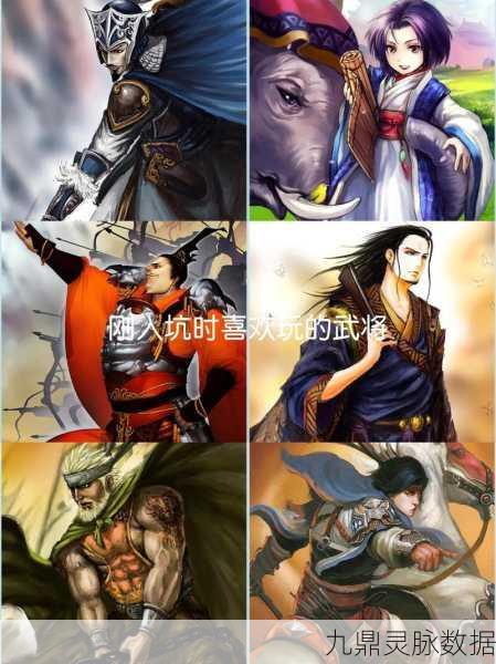 揭秘三国杀，界与SP武将的差异化魅力