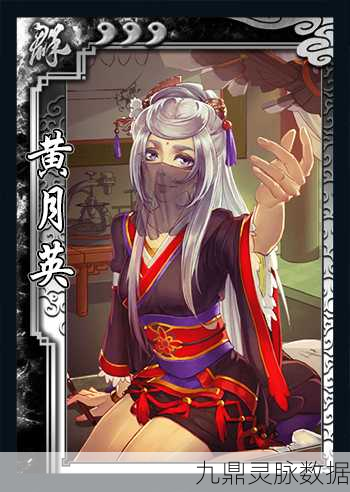 揭秘三国杀,界与SP武将的差异化魅力