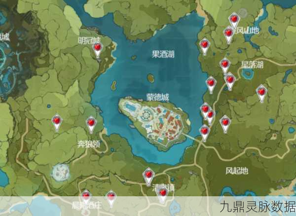 原神苹果收集指南,解锁苹果分布的秘密地图