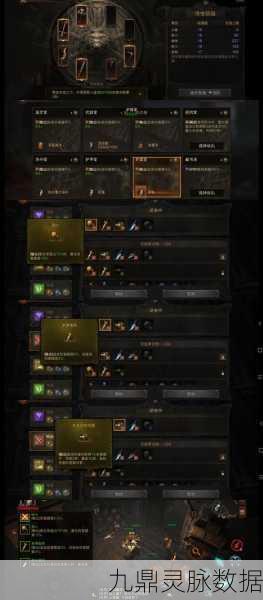 脏弹Steam,探索游戏界中不可抗拒的暗黑魅力