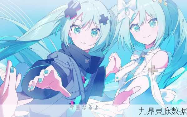 世界计划プロセカ手机版,休闲益智新宠,音乐与冒险的完美碰撞