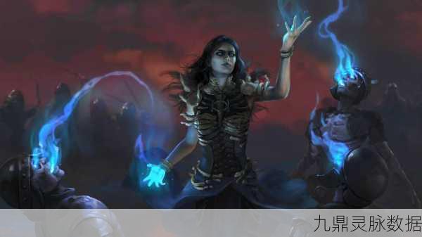 流放之路，揭秘加护甲药剂的深层奥秘与无尽力量