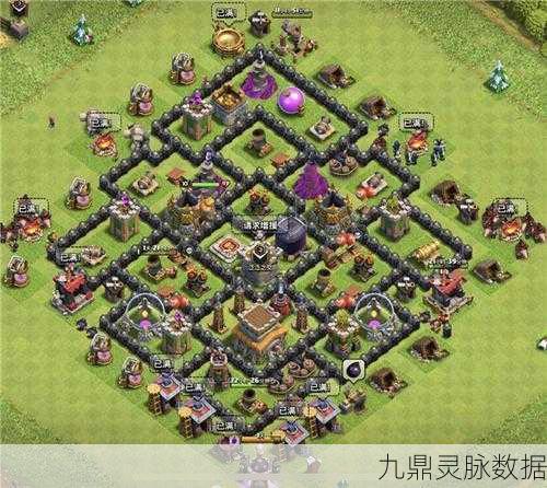 部落冲突8本防御秘籍,最强布阵方法全攻略
