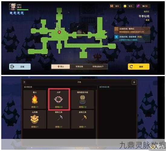 坎公骑冠剑14-1,全收集完美通关秘籍大公开