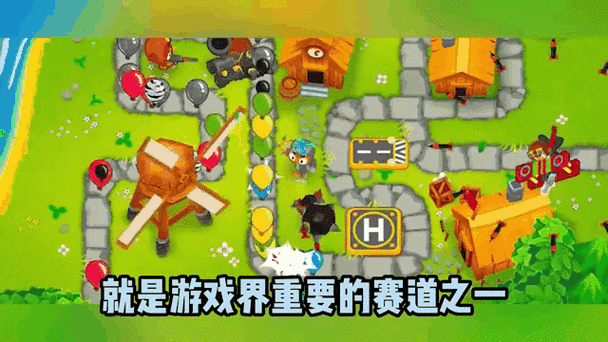 夺命街区，策略塔防与冒险闯关的完美碰撞