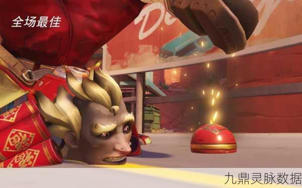 揭秘弹弹堂暗影之眼,致盲技能如何成为你的战斗杀手锏?