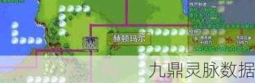 DNF大飞空时代深度探索，西海岸冒险全攻略