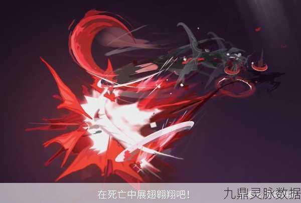 阴阳师夜刀神藏身之谜,揭秘隐藏于哪位村民之中