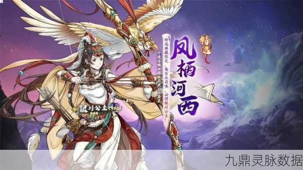 天地劫抽卡机制全解析,如何高效获取稀有英灵?