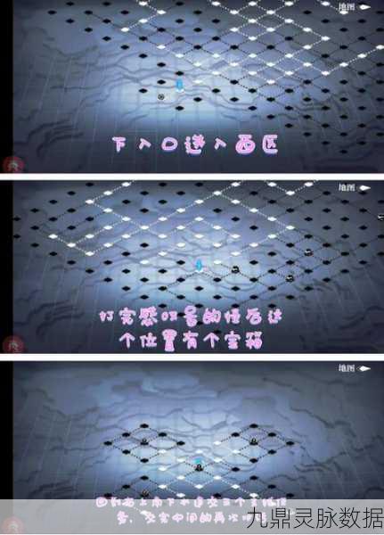 灵魂潮汐乐幻天行第二章，伽蓝呓语深度剖析，解锁轻松通关秘籍