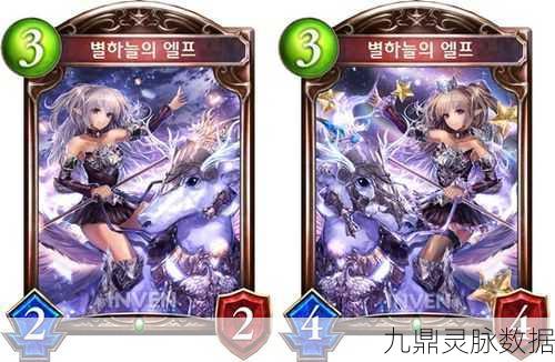 星神传说抽卡型卡牌全揭秘，影之诗过牌卡策略推荐