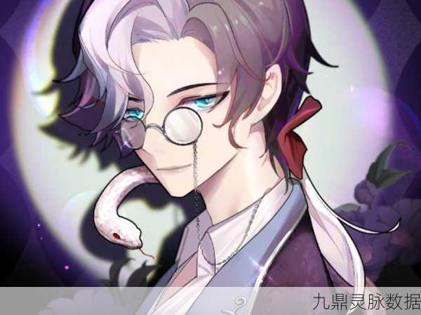 约瑟夫DM兑换码揭秘,一场穿梭时空的神秘解锁冒险