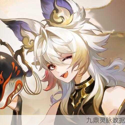 阴阳师白藏主暗夜顽狐皮肤高效获取全攻略