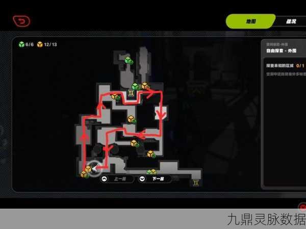 绝区零列车枢纽中心箱子刷新全揭秘，资深玩家带你寻宝