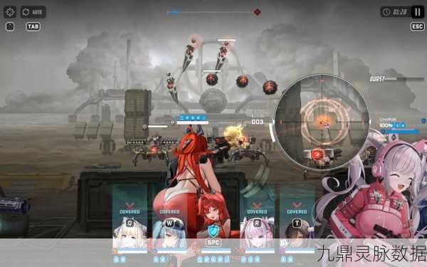 东京战纪深度探索，热门RPG的无限魅力、重重挑战与顶尖赛事大揭秘
