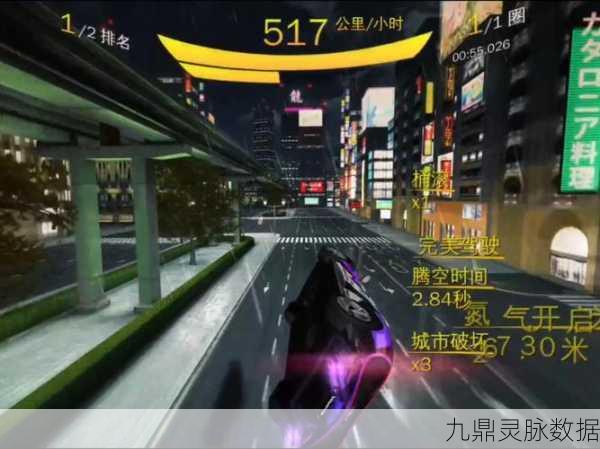 东京战纪深度探索,热门RPG的无限魅力、重重挑战与顶尖赛事大揭秘