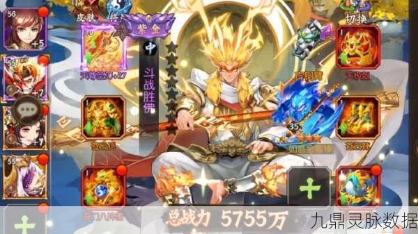复古浪潮席卷而来,古惑三国志卡牌战纪震撼启航