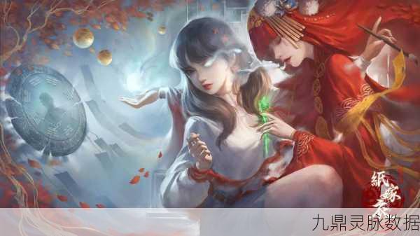 无间梦境迷雾重重,纸嫁衣5惊悚登场,中式恐怖新体验等你来探