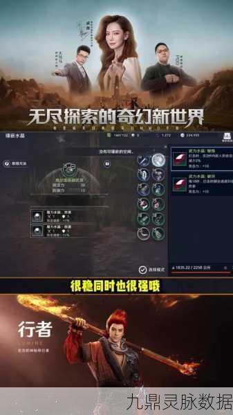 黑色沙漠手游宝石取下全攻略，轻松玩转宝石镶嵌