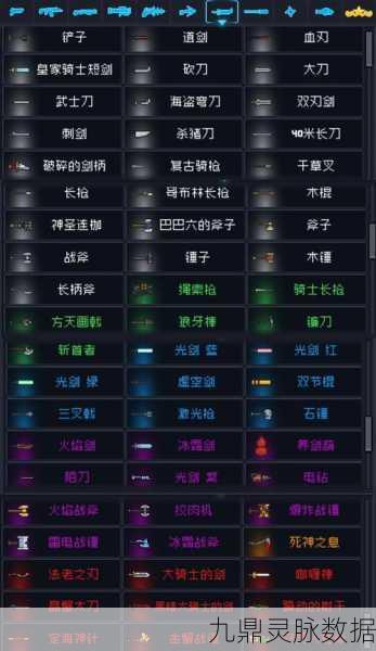 元气骑士怪兽卡牌图纸全攻略，解锁你的战斗新伙伴