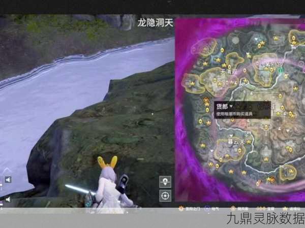 永劫无间故事背景全解析，探索幻想世界的奥秘