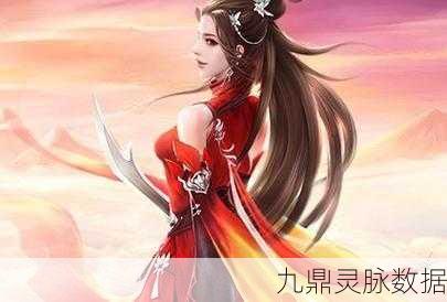 刀光剑影中的舞者，新倩女幽魂刀客全攻略深度剖析