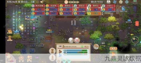修仙新纪元，深度解析了不起的修仙模拟器天道异动开局策略