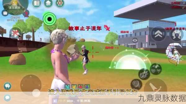 创造与魔法，揭秘亲密度奥秘，打造无间伙伴攻略