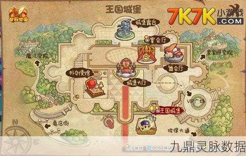 洛克王国海藻获取全攻略,轻松解锁新资源