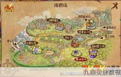 洛克王国海藻获取全攻略,轻松解锁新资源