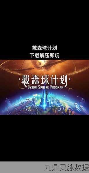 探索无限创意,物理沙盒模拟器,打造你的游戏宇宙