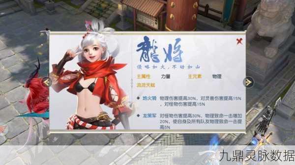 孤镇风云录,策略放置新纪元,打造你的传奇小镇