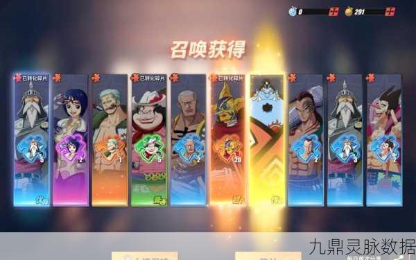 航海王热血航线，甚平激斗技选择攻略——掌握核心技能，决胜航海之旅