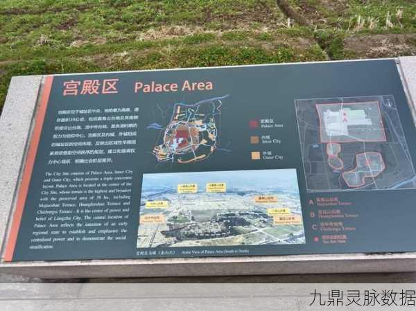 文明6坐城选址全攻略,解锁城市发展新高度