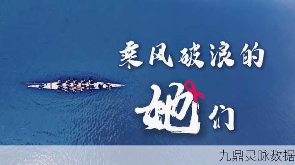 船桨挥舞，砖块破碎——探索船桨流行砖块击碎者的无限乐趣