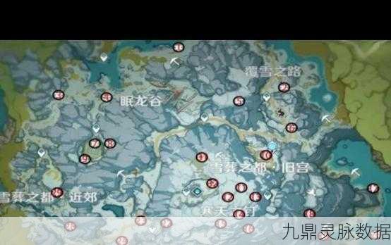 原神山中之物第三个碎片仙灵全攻略