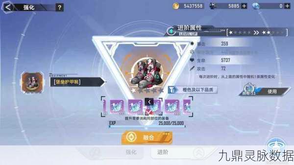 幻塔联合攻略大揭秘,低配设备也能轻松通关的秘籍
