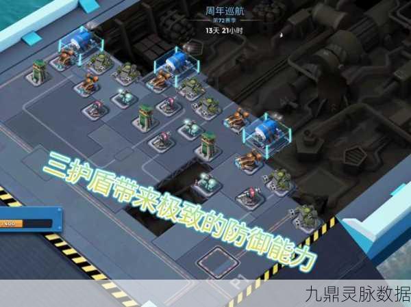 岛屿突袭新篇开启,策略战斗乐趣再升级