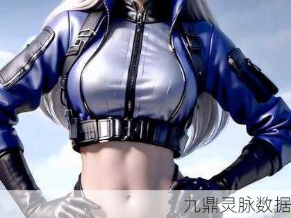 穿越火线:枪战王者岚兮儿剧情全攻略,解锁隐藏结局的秘籍