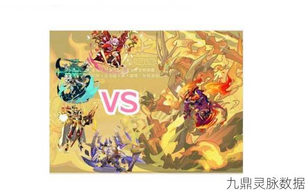 洛克王国火王三阶火魔挑战，全面攻略与技巧揭秘