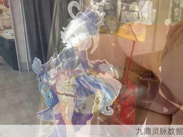 雷神原神小奇奇,闪耀在游戏界的璀璨新星探索之旅