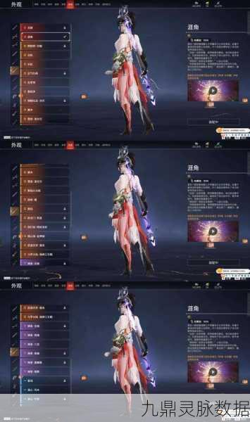 乾坤纪元，沉浸式玄幻之旅，角色扮演新纪元