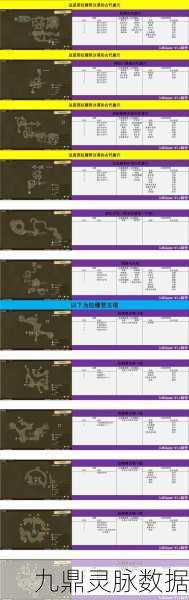 怪物猎人物语2，宠物放生操作全解析
