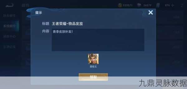 王者荣耀深度探索,周庄实战秘籍与致胜艺术