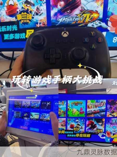 安卓手柄连接魂斗罗，无Root畅享射击盛宴
