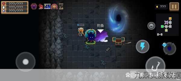 元气骑士,揭秘神秘鱼竿获取与使用全攻略